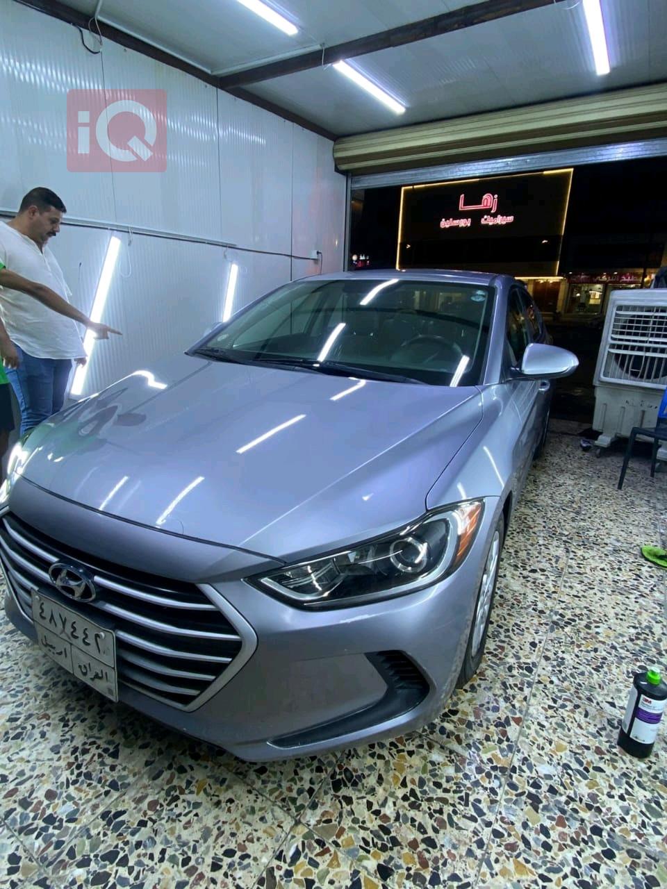 هیوندای ئەلەنترا